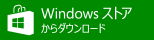 windows store badge